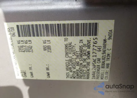 2010 Nissan Altima 2.5 S из США, поврежденный, VIN 1N4AL2AP5AC177765